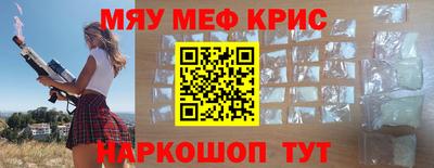 кокс Кинель