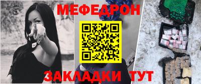 мдпв Кингисепп