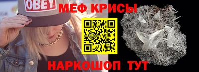 кокс Кинель
