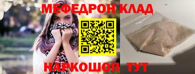мдпв Кингисепп