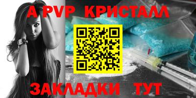 кокс Кинель