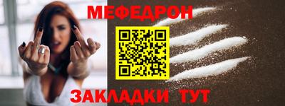 кокс Кинель