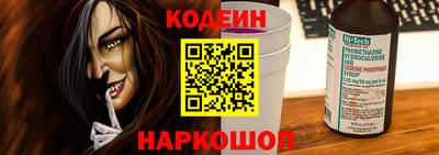 прущая мука Кимры