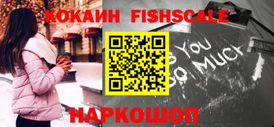 прущая мука Кимры
