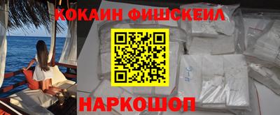 кокс Кинель