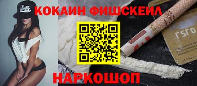 прущая мука Кимры