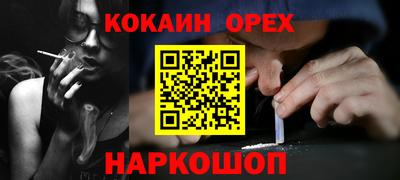 прущая мука Кимры