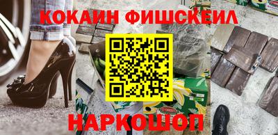 прущая мука Кимры