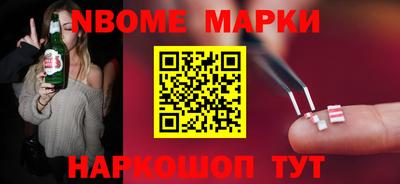 прущая мука Кимры