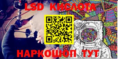 прущая мука Кимры
