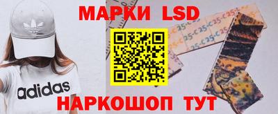 кокс Кинель