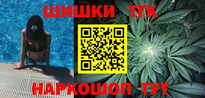 кокс Кинель