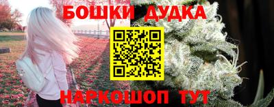 кокс Кинель