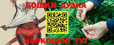 прущая мука Кимры