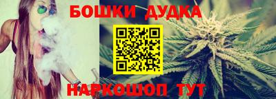 прущая мука Кимры