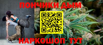 кокс Кинель