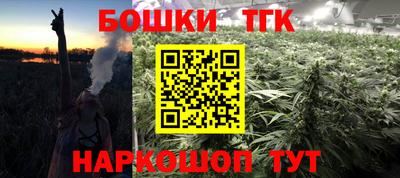 кокс Кинель