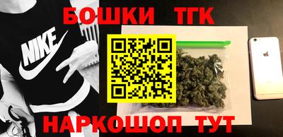 прущая мука Кимры