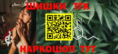 прущая мука Кимры