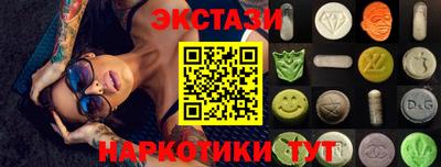кокс Кинель