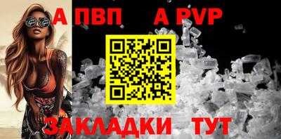 мдпв Кингисепп