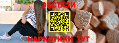 мдпв Кингисепп