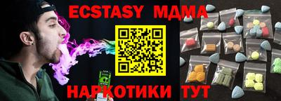 кокс Кинель