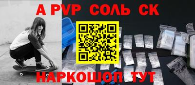 прущая мука Кимры