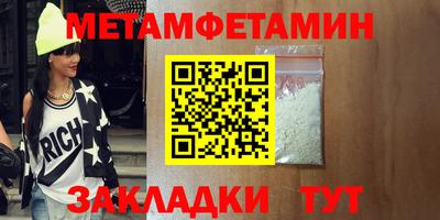 прущая мука Кимры