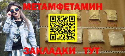 мдпв Кингисепп