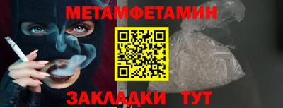 прущая мука Кимры