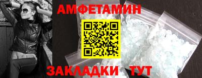 мдпв Кингисепп