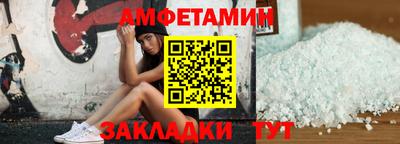 мдпв Кингисепп