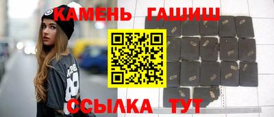 прущая мука Кимры