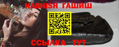 кокс Кинель