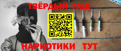 кокс Кинель