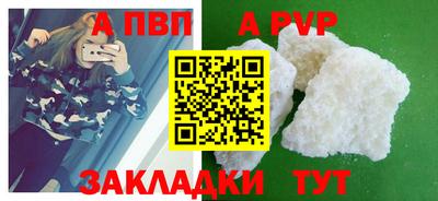 кокс Кинель