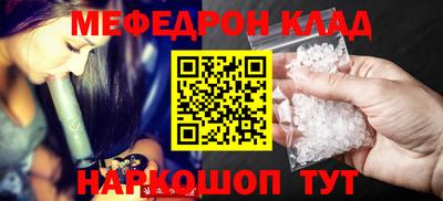 мдпв Кингисепп