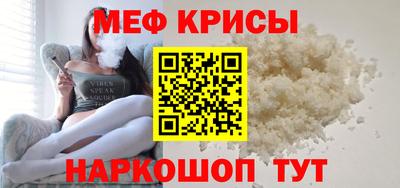 кокс Кинель