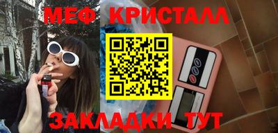 прущая мука Кимры