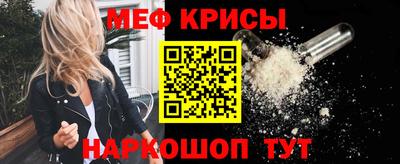 прущая мука Кимры