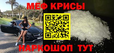 кокс Кинель