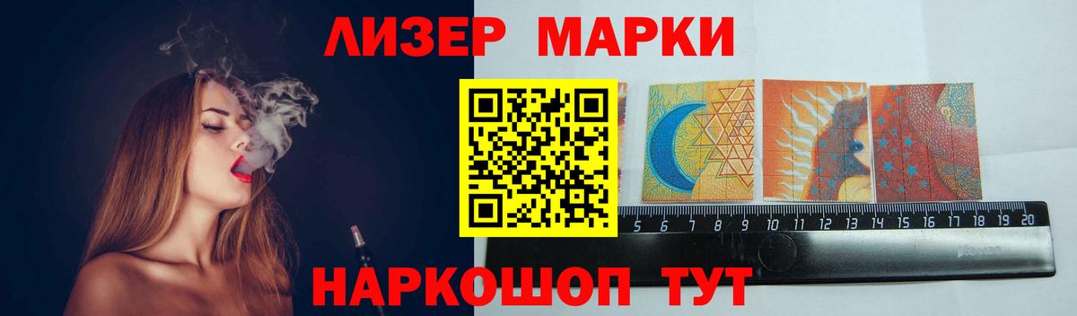 Ярославль  Лсд 25 экстази ecstasy  Лсд 25 экстази  Лсд 25 экстази ecstasy  Вход с VPN 