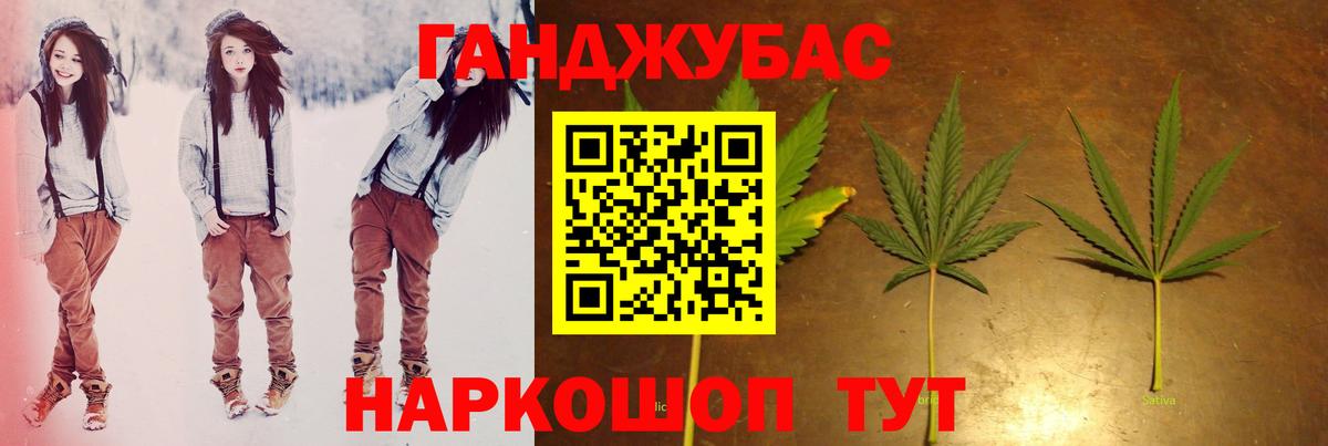 Ярославль  Марихуана Bruce Banner  Вход с VPN  Шишки марихуана THC 21%  Шишки марихуана Amnesia 